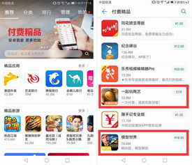 小而精的秘訣 這家小公司屢屢代理海外獨(dú)立游戲大作的背后