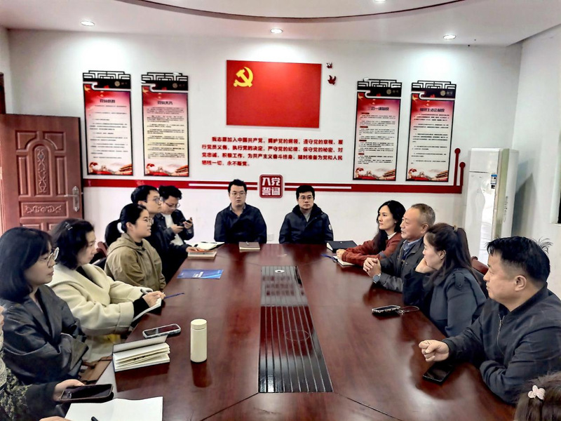 感悟鄉(xiāng)村建設(shè)成就，汲取鄉(xiāng)村振興智慧——建筑與藝術(shù)學(xué)院教工黨支部開展主題黨日活動(dòng)