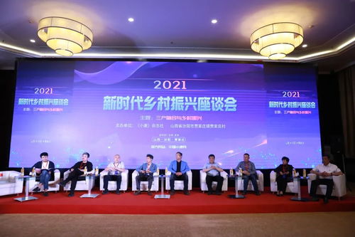 藝創(chuàng)賦能，荷韻新生——2021中國陶辛水韻第五屆荷花藝術(shù)文化季即將盛大啟幕