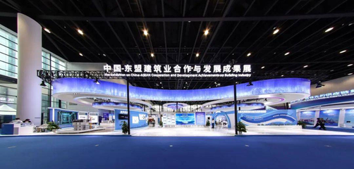 中建海龍科技邁入裝配式建筑4.0，代表項目亮相第20屆東博會