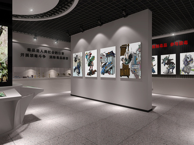 禁毒教育基地 數字多媒體重塑展覽新體驗